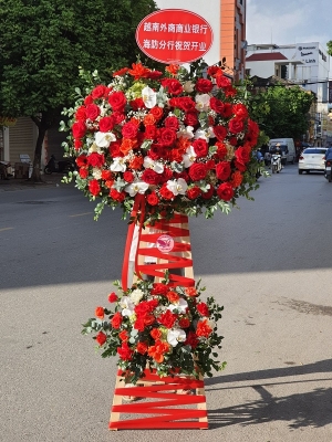 Kệ hoa khai trương, chúc mừng MS166