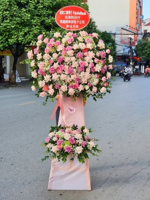 Kệ hoa khai trương, chúc mừng MS165